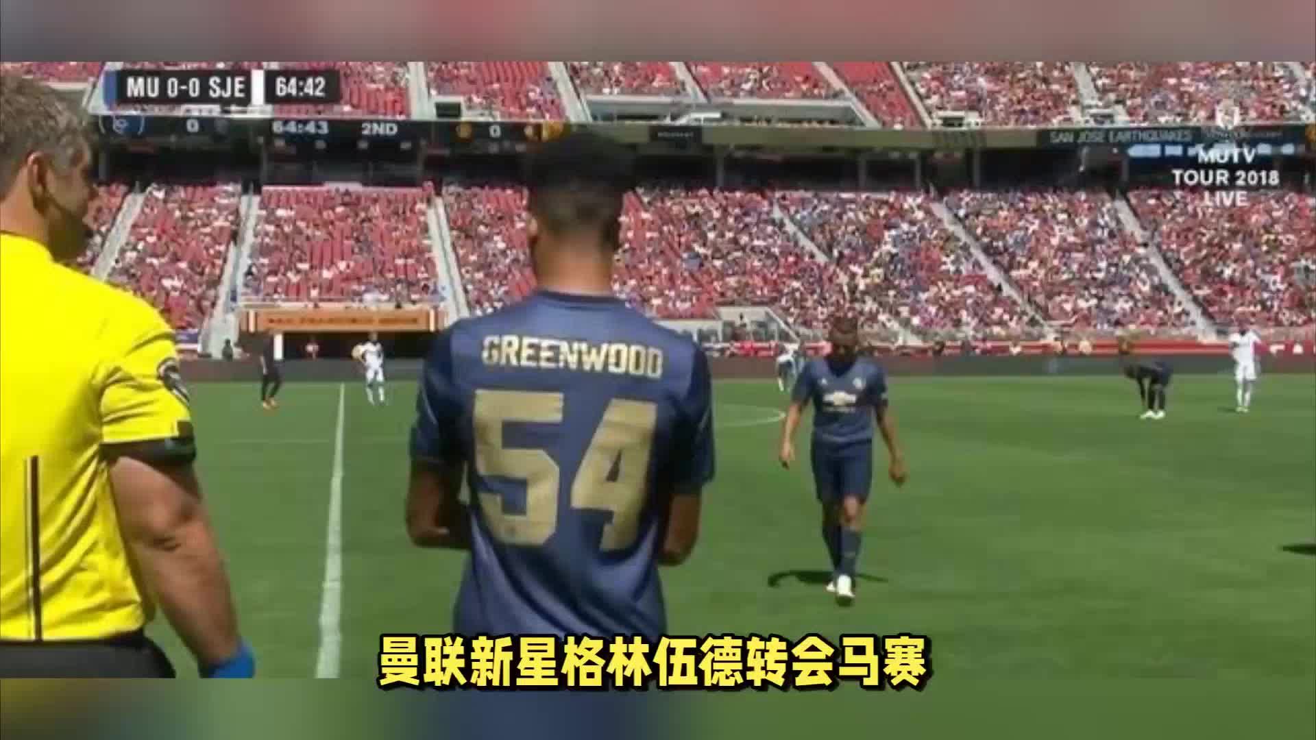陷入僵局策