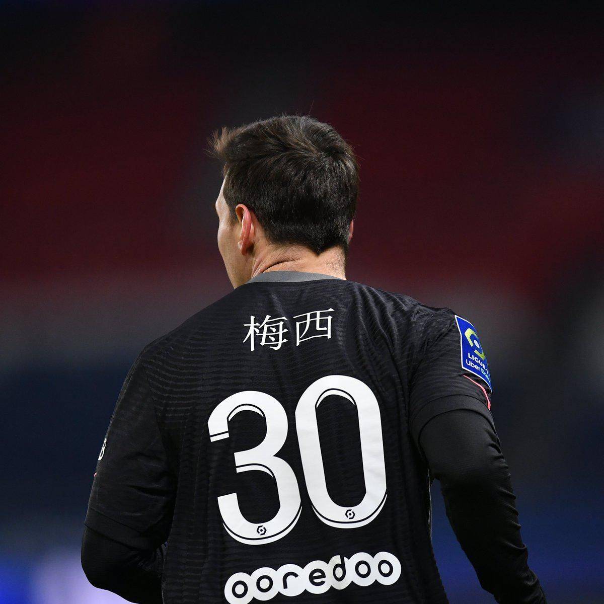 国队的