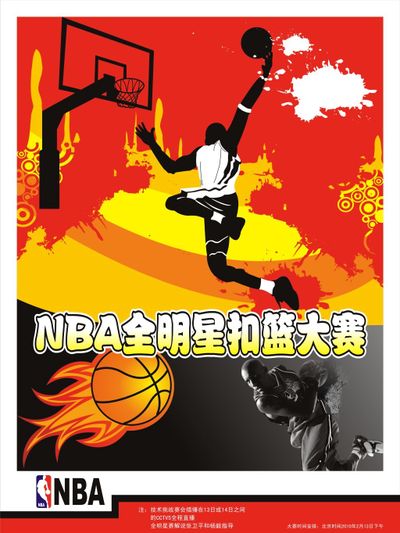 点再